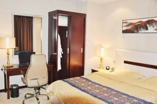 Jining Jinchen International Hotel Jining
